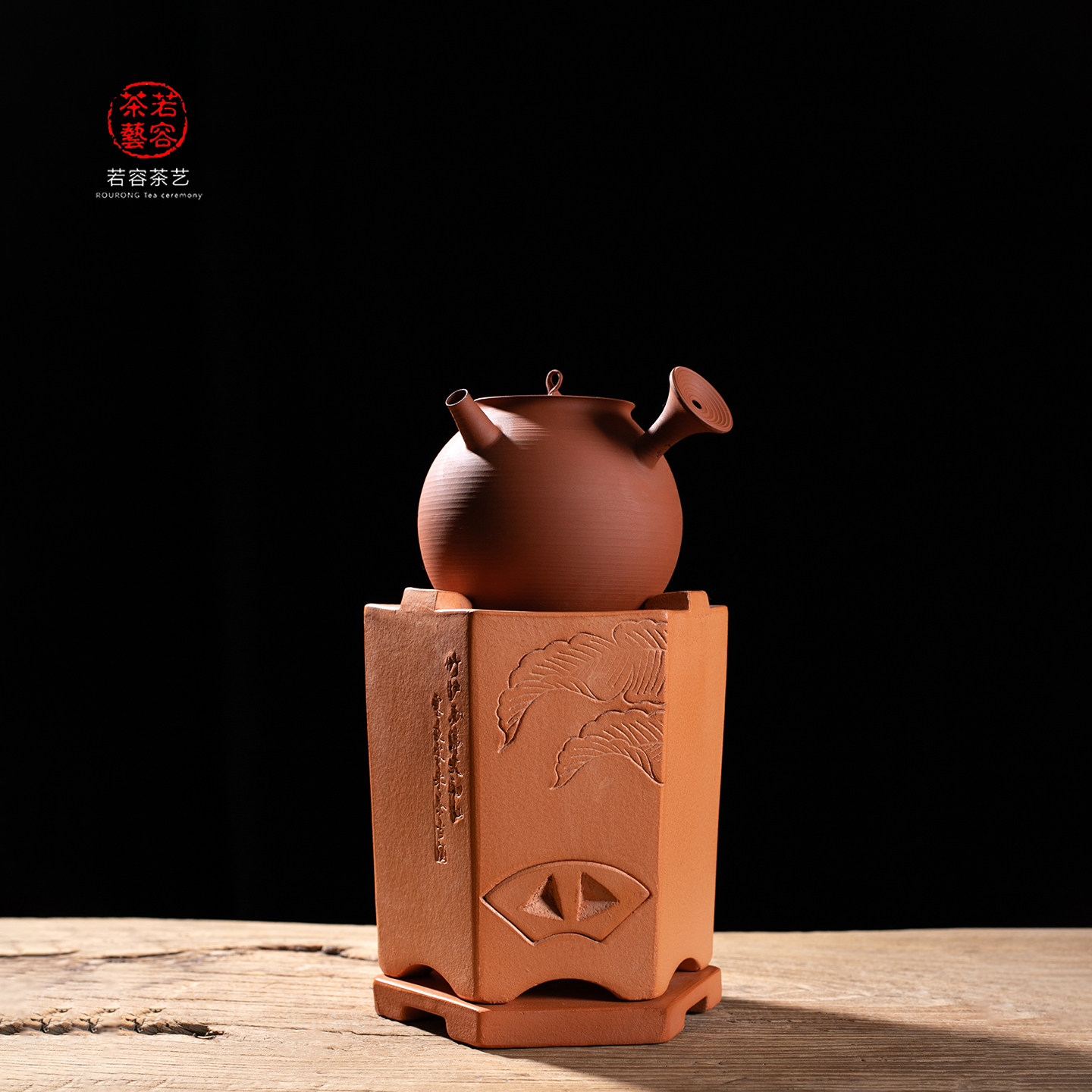 潮汕工夫茶风炉六角茶炉炭炉老式手工红泥泡茶煮水炉薄胎红泥茶壶,淘宝优惠券,粉丝福利购,淘宝优惠卷