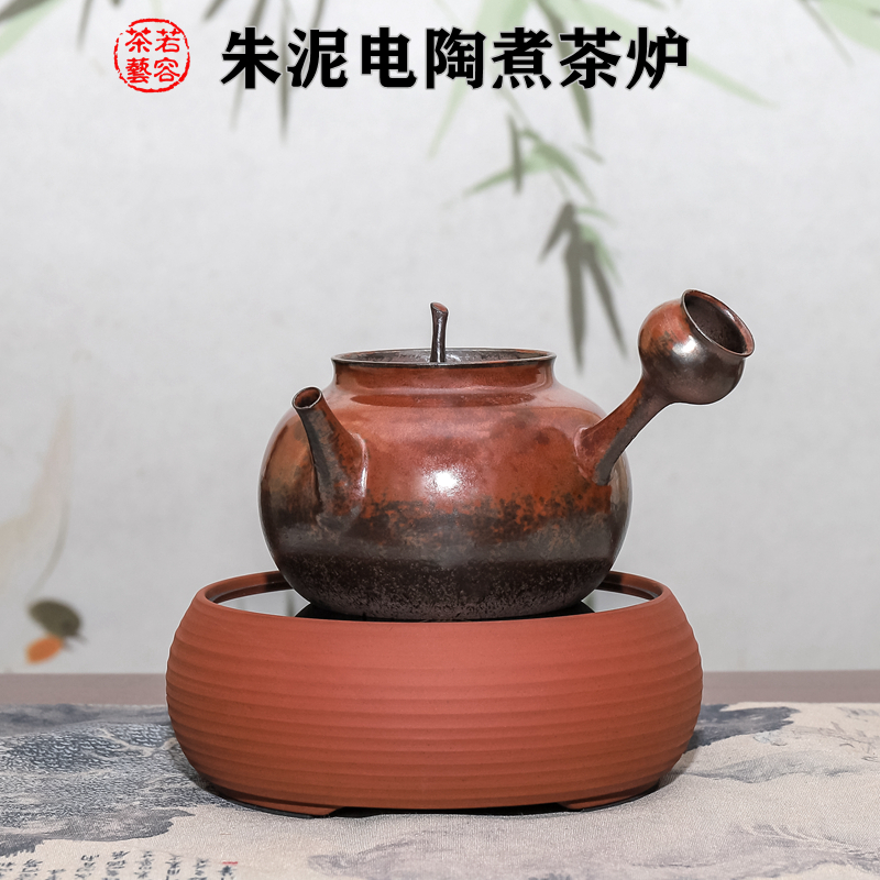 红泥手拉电陶茶炉煮茶器家用煮茶炉复古中式煮茶砂铫壶茶艺具电炉