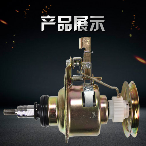 适用于松下洗衣机XQB55-Q500U/P515U/L510W/K511U/Q521U离合器--- - 图0