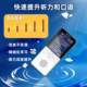 High-definition sound quality English words can be memorized simultaneously to practice listening