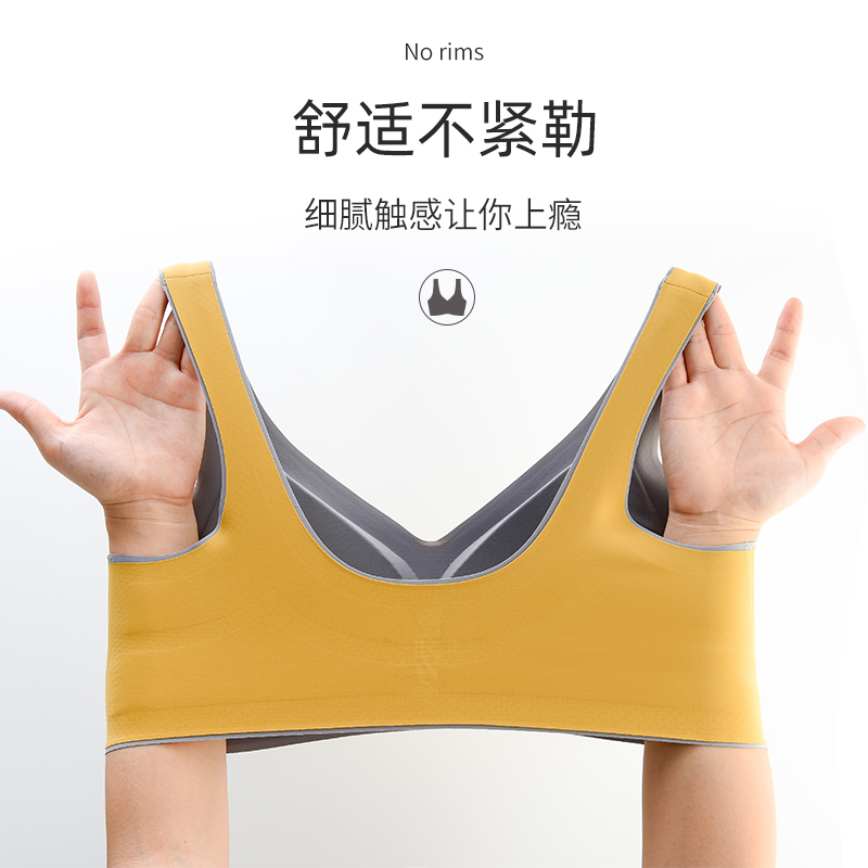 运动女士无钢圈小胸背心式日系文胸 歌玛莎文胸