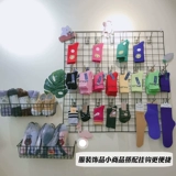 Сетка из листового железа, сетка, лист для детского сада, стеллаж для работы, сетка, подвесная настенная отделка, реквизит для создания окружающей среды, железная полка