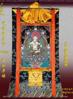 玄关棉布装裱手绘工艺品卷轴挂画