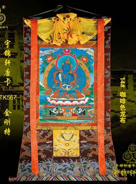 玄关棉布装裱手绘工艺品卷轴挂画