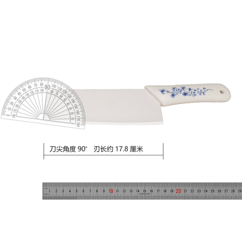 利瓷7寸陶瓷菜刀65寸烤花陶瓷刀切菜切肉刀熟食切片刀无锈不串味