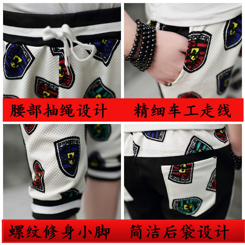 霸威顿七分裤夏季修身运动7 霸威顿休闲裤