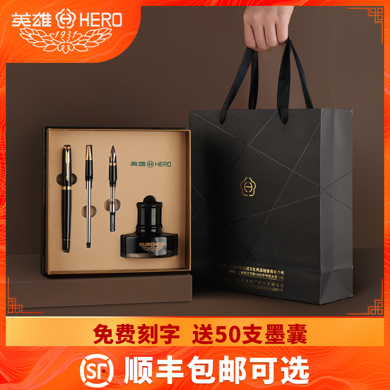 毕业送老师什么礼物,不贵又有纪念意义的礼物