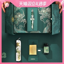 (New Product) HERO New Hero 100 Pen 14K Gold Pen Dragon Year Style Commemorative Treasure Edition Official Gift Box Suit Gift Gift-giving Adults Business Men And Women