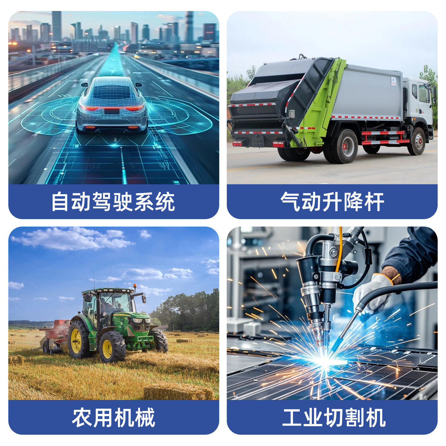 444C400C空气压缩悬架气囊气动避震改装汽车摩托气刹气喇叭打气机