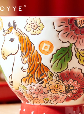 K11JOYYE釉下彩马年杯手绘陶瓷对杯马克杯大容量水杯子新年礼物