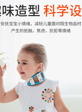儿童宝宝婴幼儿颈托斜颈椎矫正器歪脖子头型纠正伸器偏头歪头护颈