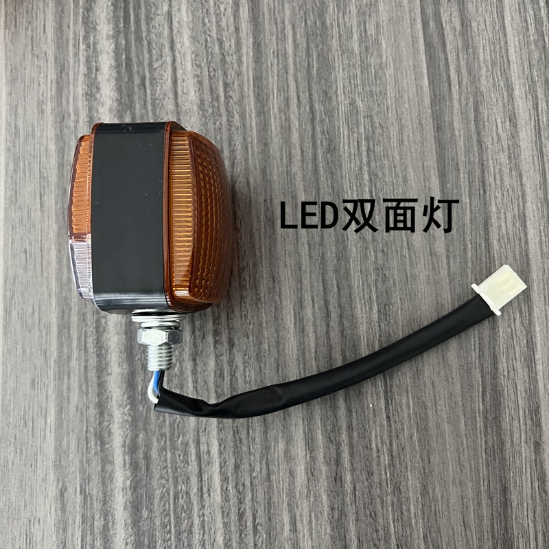 叉车尾灯双面灯龙工合力柳工LED方灯 三色后尾灯转向灯叉车前小灯 - 图1