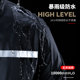 Raincoat and rain pants suit for men and women for single delivery rider