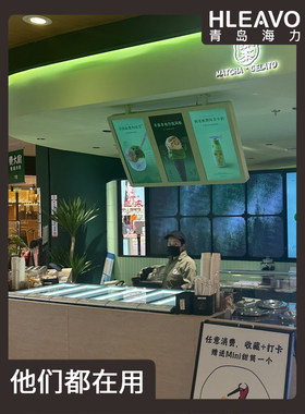 海力不锈钢硬质冰淇淋展示柜