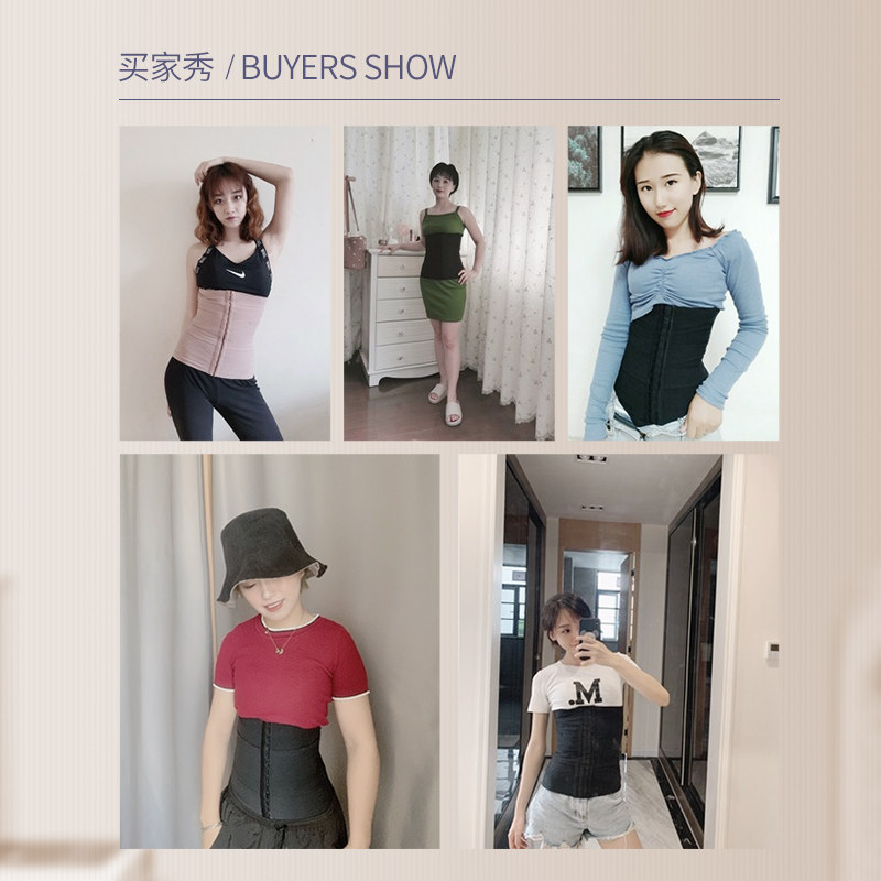 leonisa瘦身产后塑身束腹束腰带 leonisa塑身腰封/腰夹