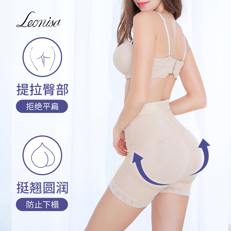 leonisa塑身美体裤