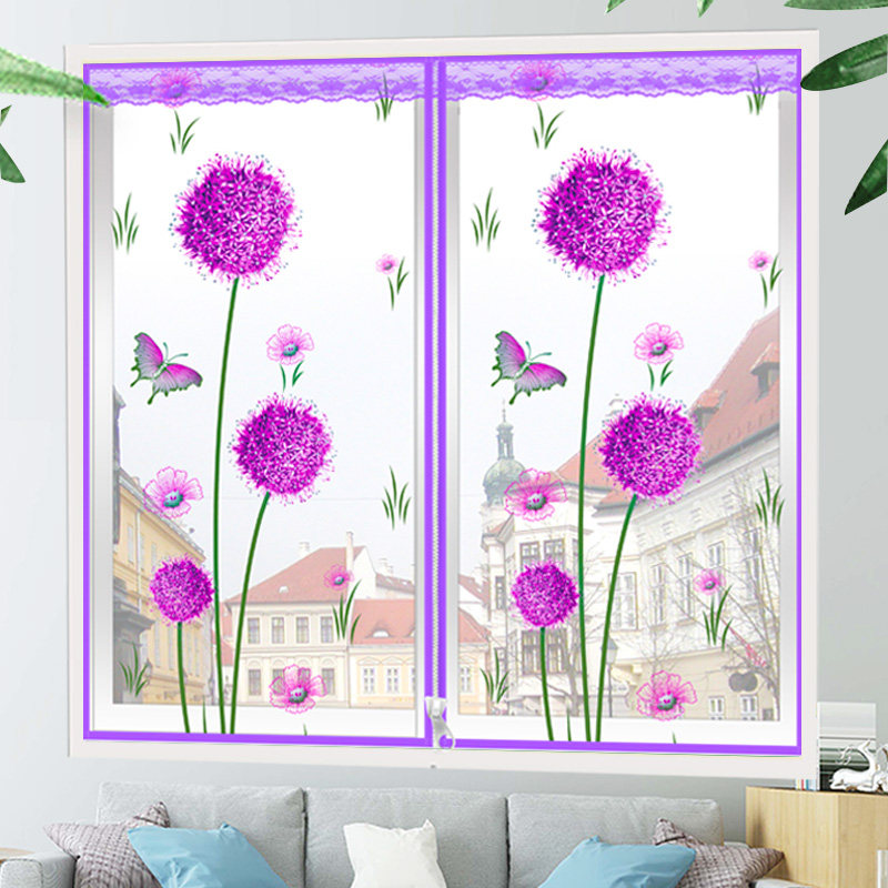 防蚊纱窗网自粘型高档拉链窗纱门帘 明航纱窗/纱门