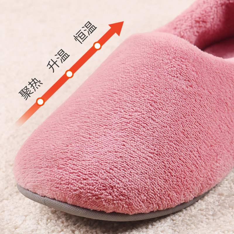 【 断码  清仓 】棉拖鞋女包跟冬季保暖厚底室内月子防滑居家绒面,淘宝优惠券,粉丝福利购,淘宝优惠卷