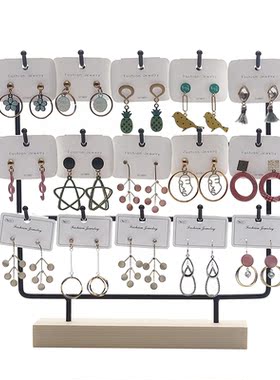 耳环包装饰品收纳架耳环架首饰架