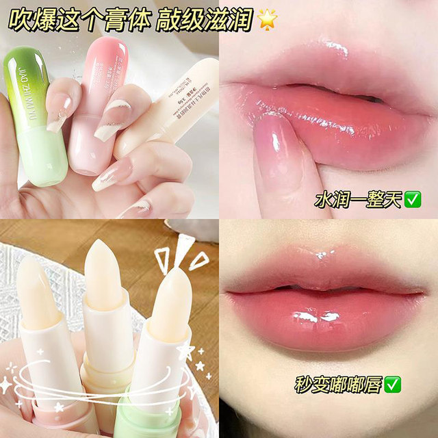 Vaseline Moisturizing Lip Balm