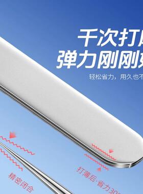 镊子超细头0.01mm清洁毛孔拔黑头