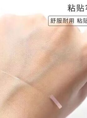 鼻翼缩小美鼻贴隐形神器