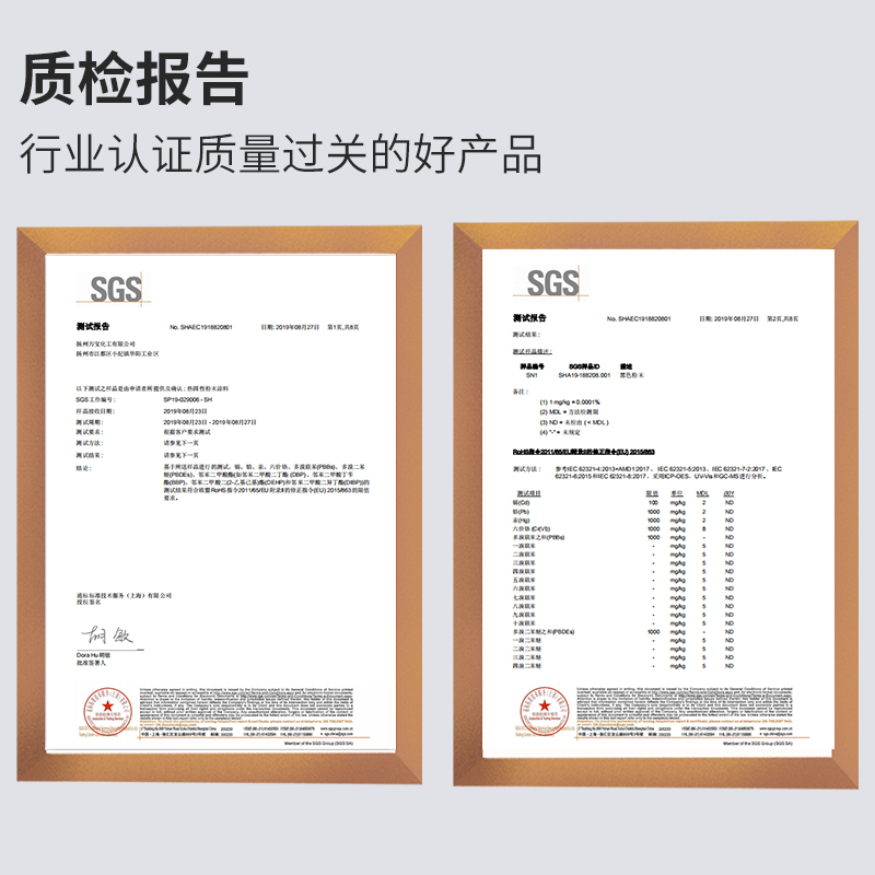 粉末涂料塑粉静电粉末涂装黑红白热固性粉末喷涂户内户外喷塑粉末 - 图1