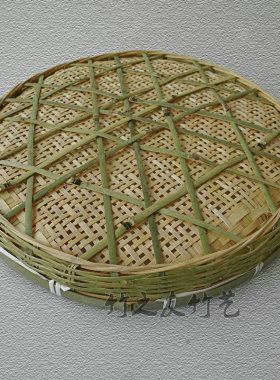 竹编手工家用竹筛子簸箕晒干货