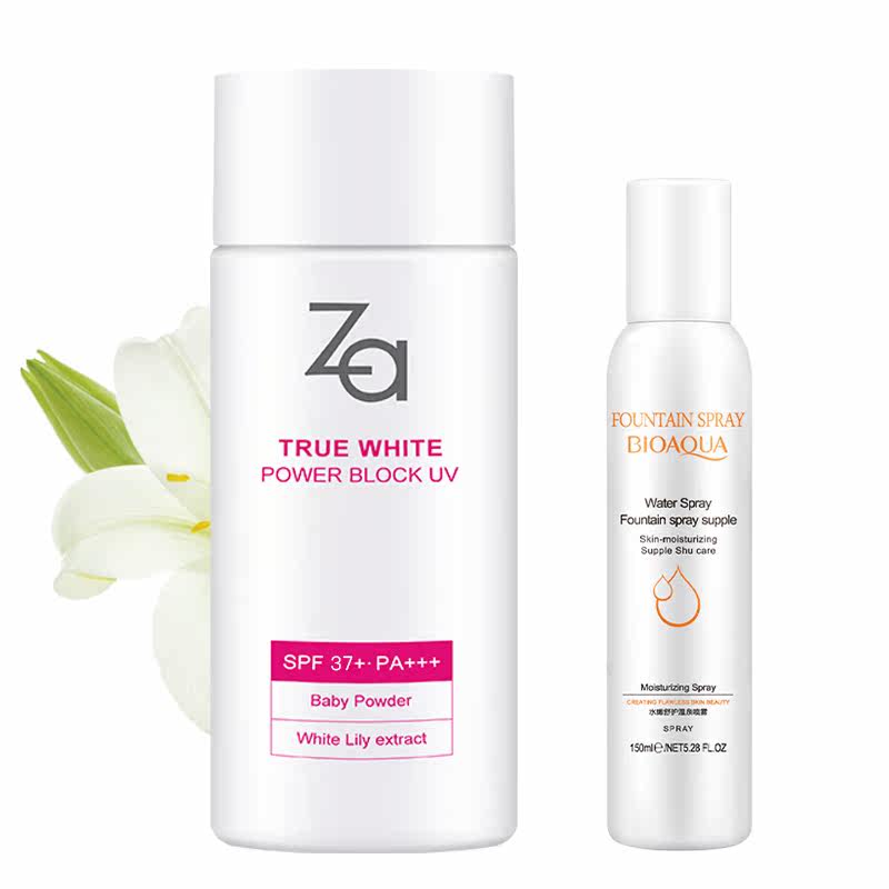 za姬芮男女补水美白户外面部防晒霜 za姬芮美妆防晒霜