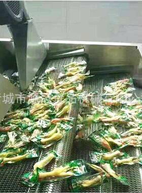 现货热卖果蔬风干脱水设备 银杏莲子中草清洗风干机 厂家供应