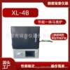 Coal testing equipment XL-4A intelligent integrated muffle furnace ash volatile matter tester high temperature box furnace