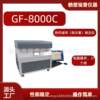 Coal testing equipment XL-4A intelligent integrated muffle furnace ash volatile matter tester high temperature box furnace