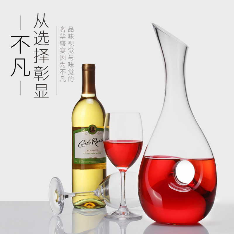 包邮欧式酒具无铅餐饮具水晶红酒醒酒器壶醒酒器红酒家用红酒瓶-图0