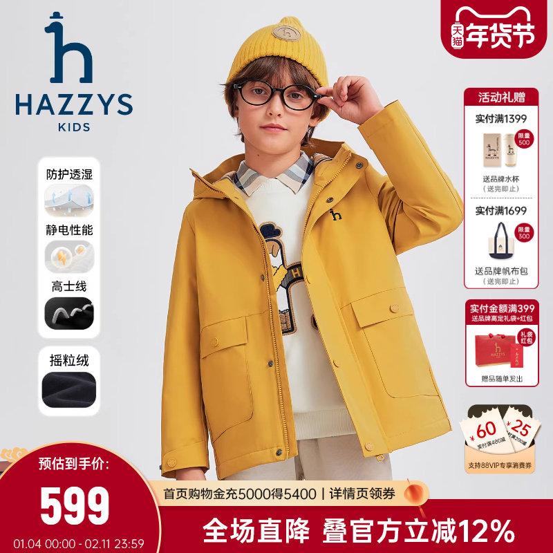 商品详情图片