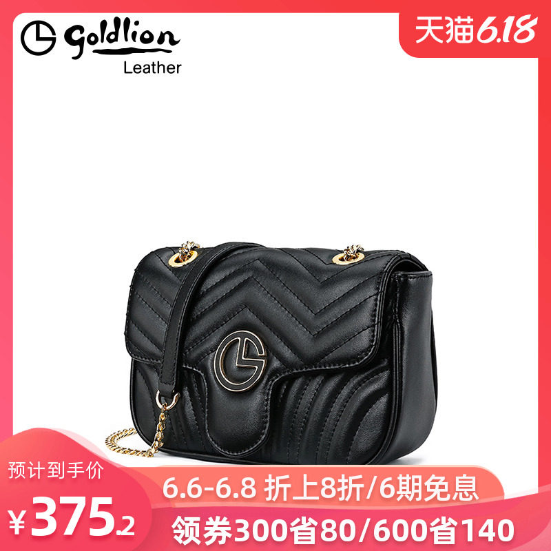 金利来2020新款链条真皮小方包包 金利来女包女士包袋