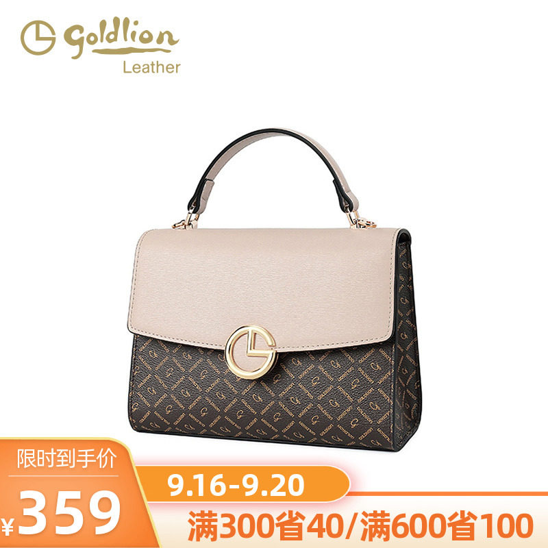 金利来2020新款潮流单肩女式斜挎包 金利来女包女士包袋