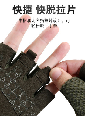 战斗骑行手套防护防滑防割耐磨器械训练滑板战术手套男女半指手套