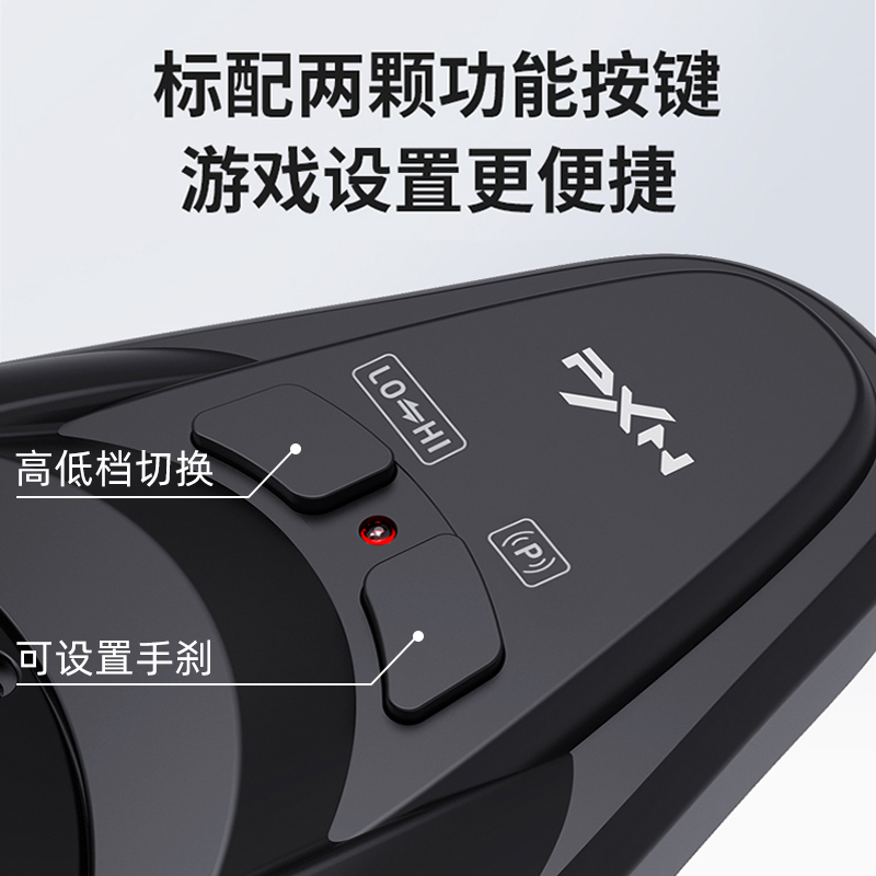 莱仕达A7方向盘手排挡V9/V10游戏方向盘TH8A变速箱图马思特T300GT法拉利/T248P/T150RSTGT2序列挂挡杆H变速档-图0