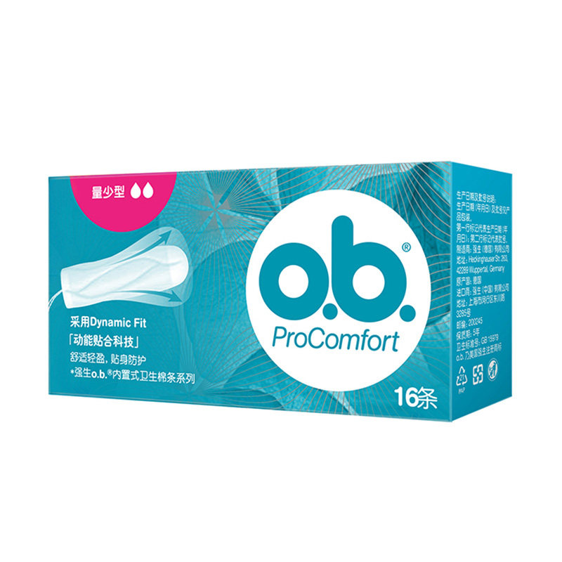  ob花初卫生棉条