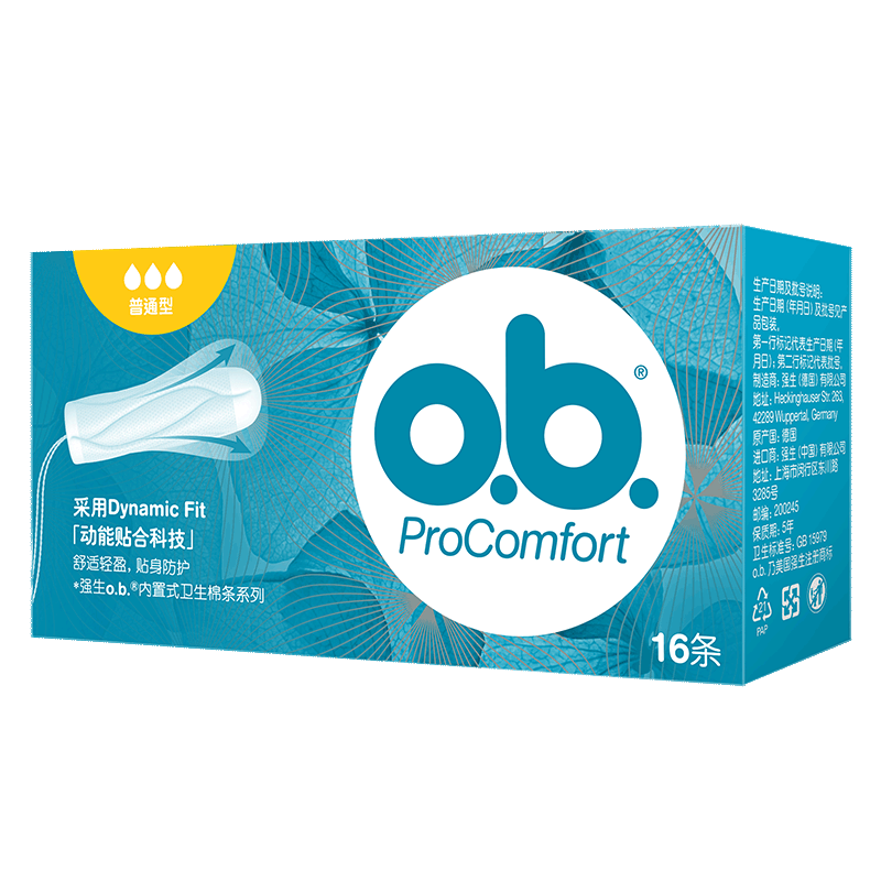 ob花初卫生棉条
