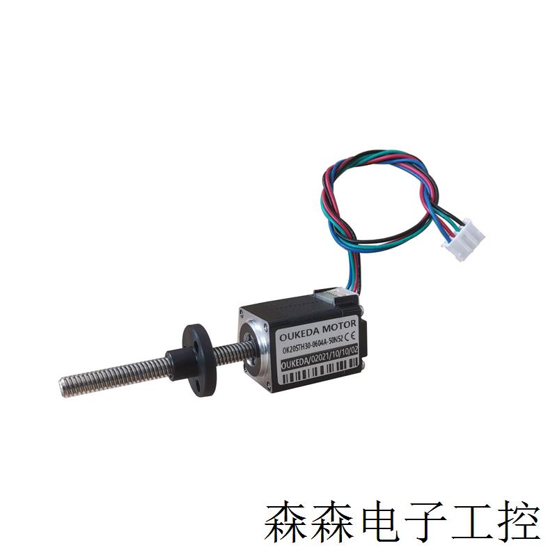 OK20STH30-064A-50N52P2 Screw length 50mm NMEA8 Screw motor - 图1