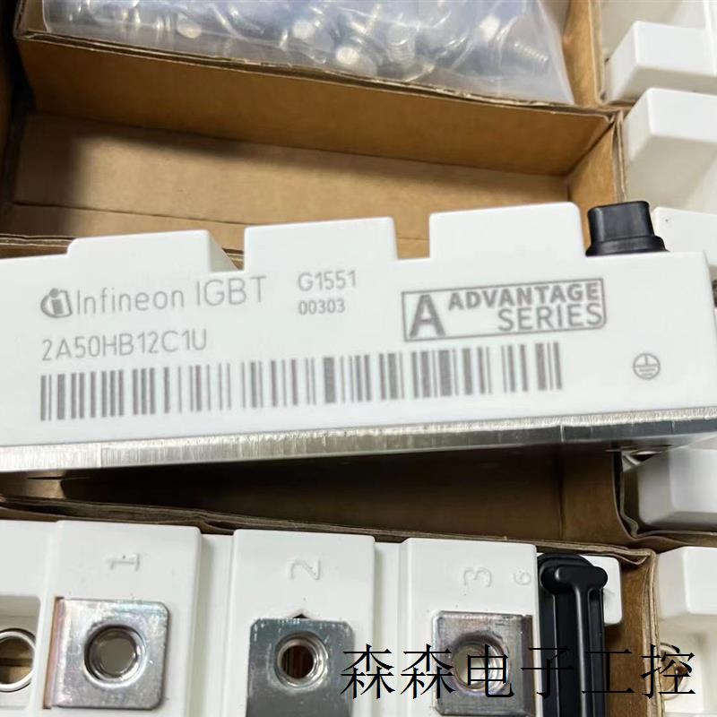 KK2000A2600V KK2000A2700V圆饼 双向可控硅功率模块 电子元器件 - 图0