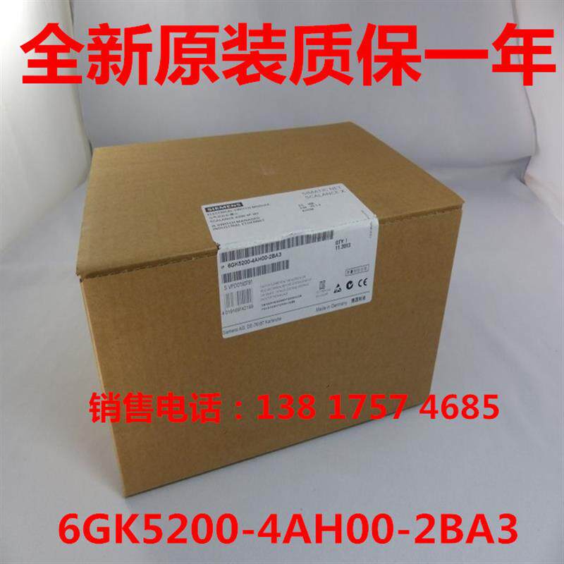 现货直销X202-2PIRT PRO受管理的 IE IRT 交换机6GK5202-2J - 图0