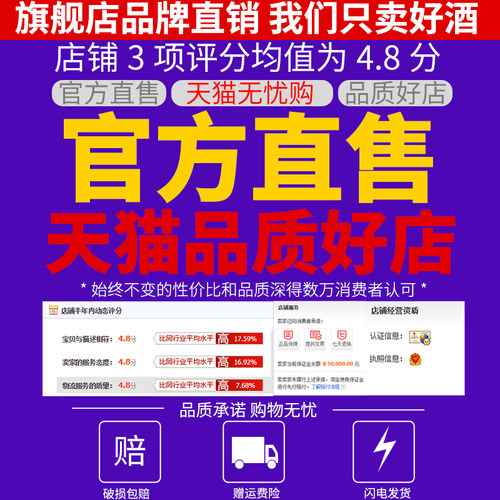 卡诗图金伯爵红酒2支装赤霞珠干红葡萄酒年货送礼双支皮盒礼盒装 - 图0
