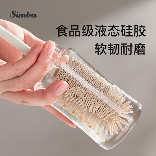 小狮王辛巴硅胶奶瓶刷婴儿专用清洁吸管奶嘴刷子清洗套装旋转长柄 - 图1