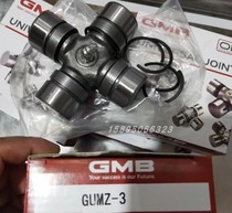 GUM-82 modern 60 wheel digging drive cross gimbal (cross shaft) GUMZ-3 F-88392