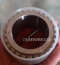 Bearings f208099 CPM2179 Bonfly 716 with bearings 2527 F-204783 PSL611-312