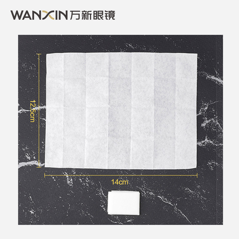 万新擦镜纸近视眼镜清洁镜片护理 一次性湿巾100片独立包装,淘宝优惠券,粉丝福利购,淘宝优惠卷