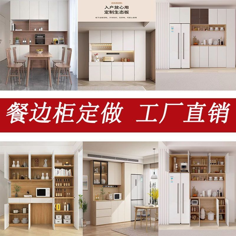 Modern simple large-capacity custom wardrobe