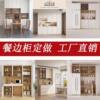 Modern simple large-capacity custom wardrobe